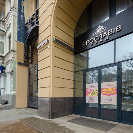 Petrovdom 166-3B In Beautiful Apartments In Rc "Yaroslaviv Grad" 키예프 외부 사진