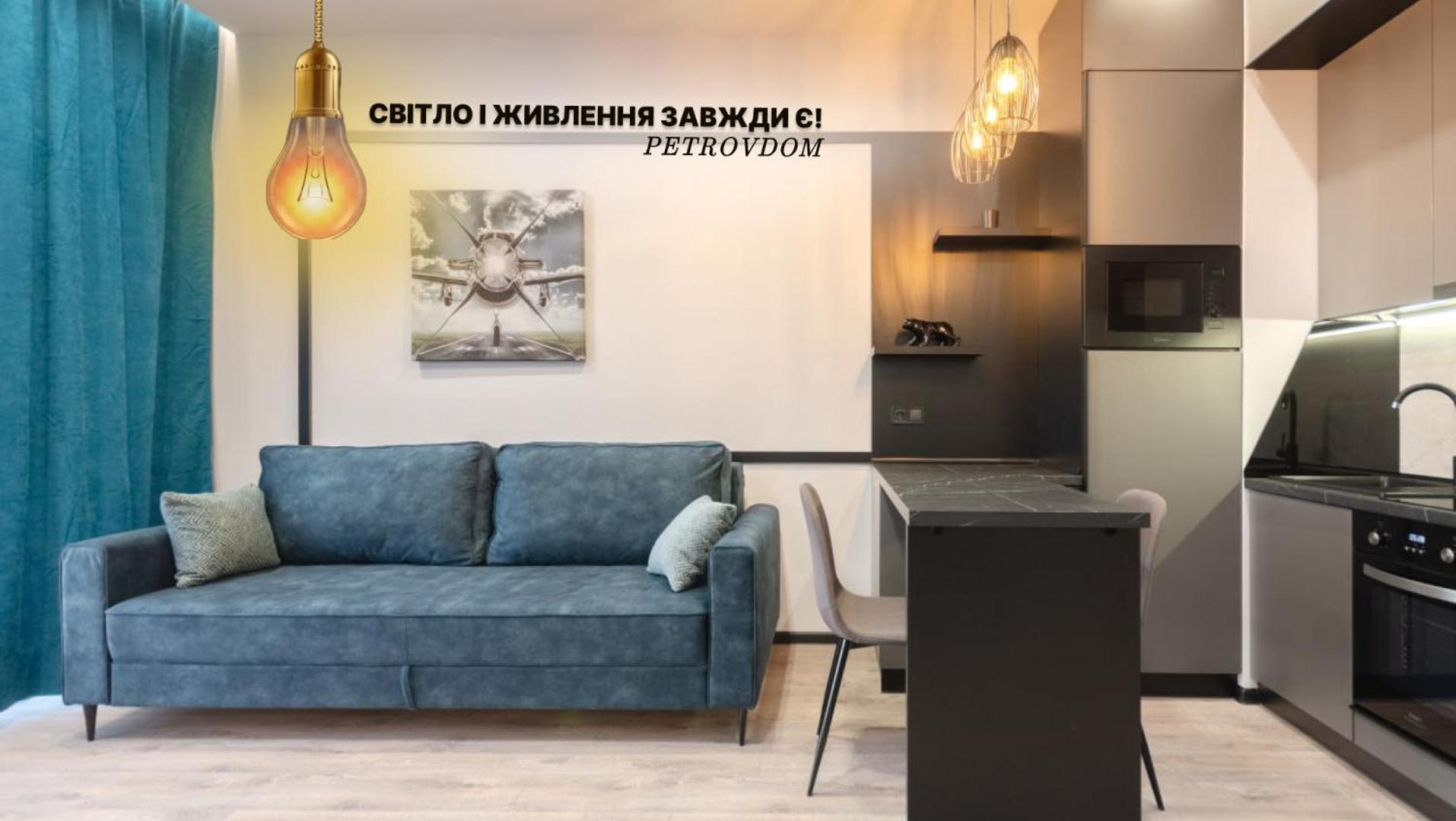 Petrovdom 166-3B In Beautiful Apartments In Rc "Yaroslaviv Grad" 키예프 외부 사진